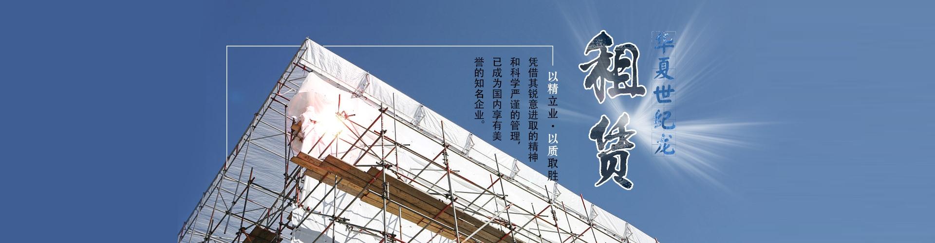 banner_1920x500_首頁_04_1_a